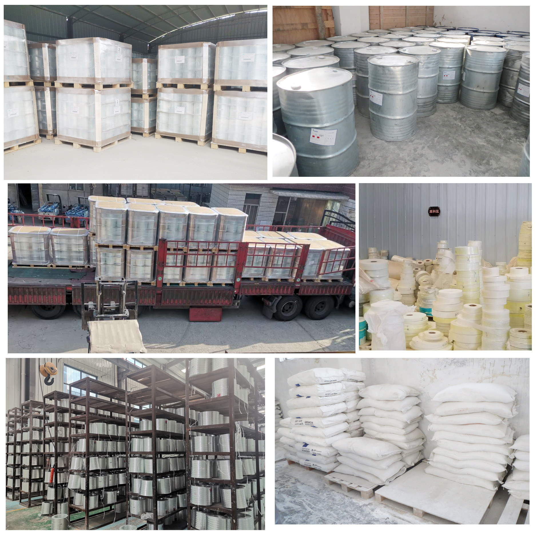 Κίνα Henan Hongji Composite Materials Co,LTD Εταιρικό Προφίλ